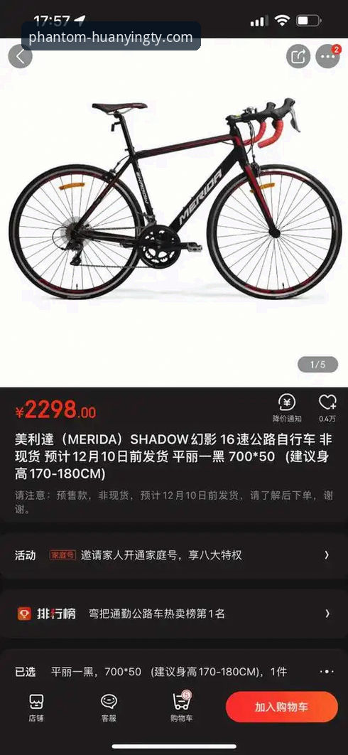 幻影体育平台多设备登录实用指南——从技术角度看v2.0.8版本兼容性